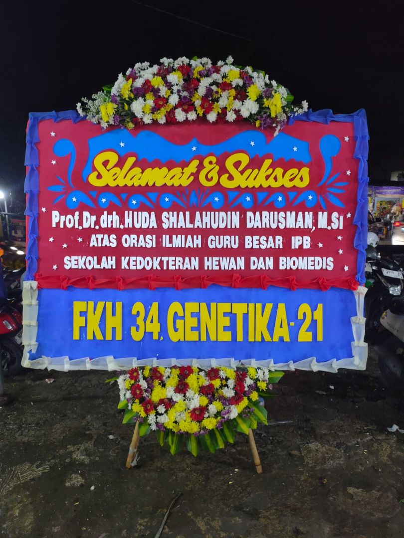 Bunga 12
